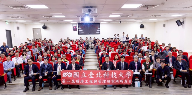 1141220所友會大合照